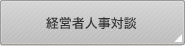 �o�c�Ґl���Βk