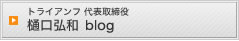 ��\����� ����O�a blog