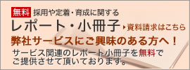 ���|�[�g�E�����q